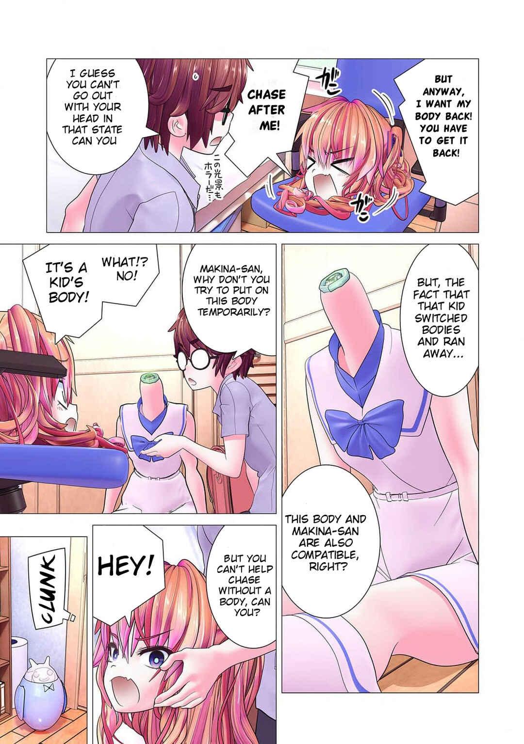 Page 11 Chapter 6 Kakushite! Makina-san!! (Official Colored)