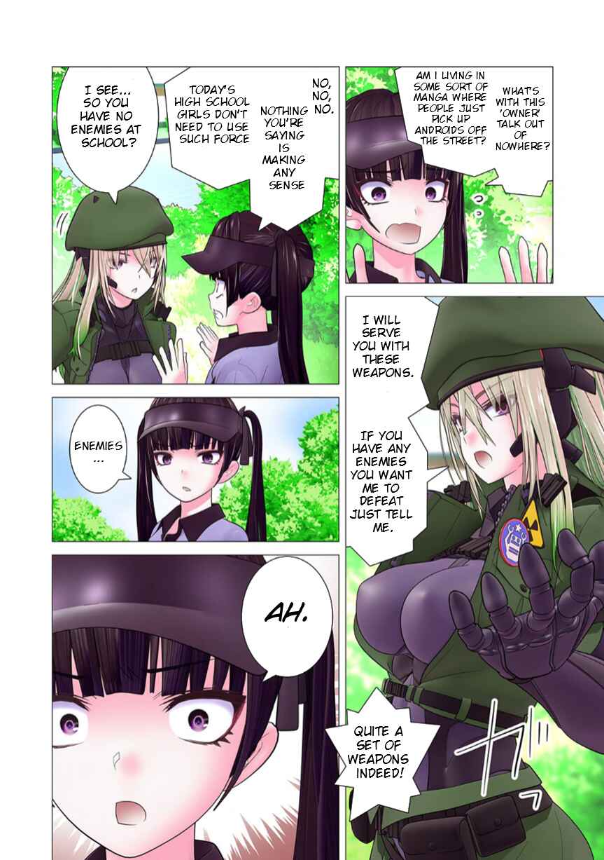 Page 12 Chapter 11 Kakushite! Makina-san!! (Official Colored)