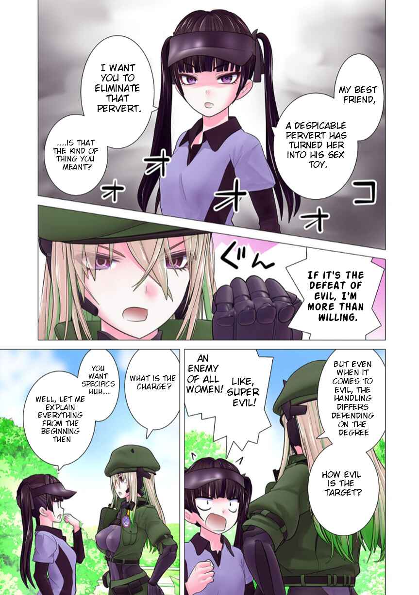 Page 13 Chapter 11 Kakushite! Makina-san!! (Official Colored)