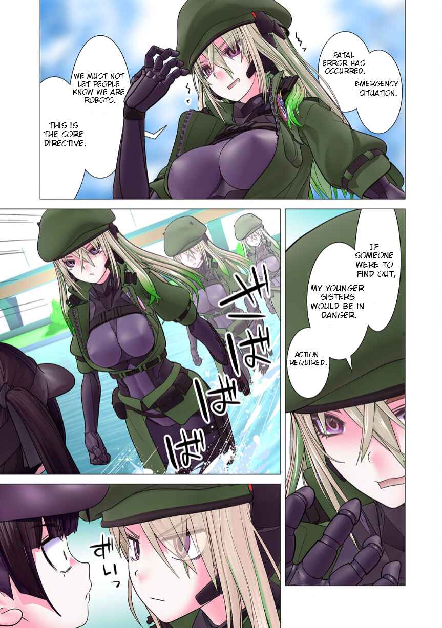 Page 3 Chapter 11 Kakushite! Makina-san!! (Official Colored)