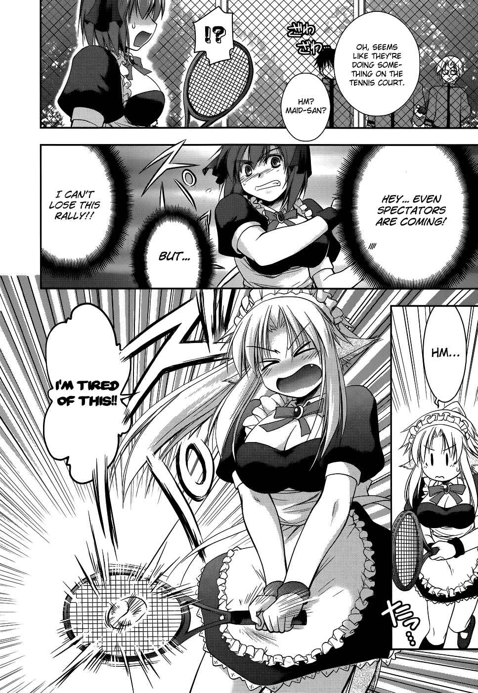 Page 16 Chapter 8 Perowan! - Hayaku Shinasai! Goshujinsama