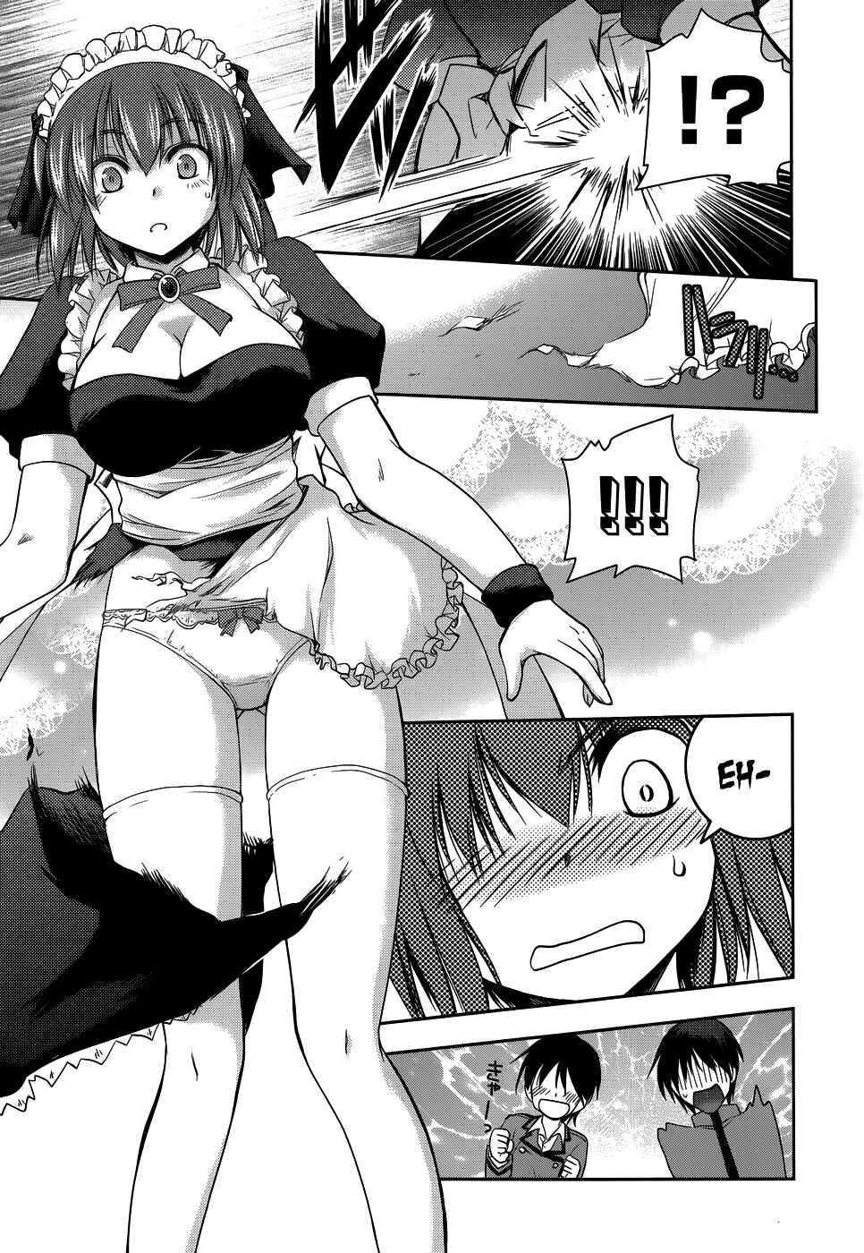 Page 17 Chapter 8 Perowan! - Hayaku Shinasai! Goshujinsama