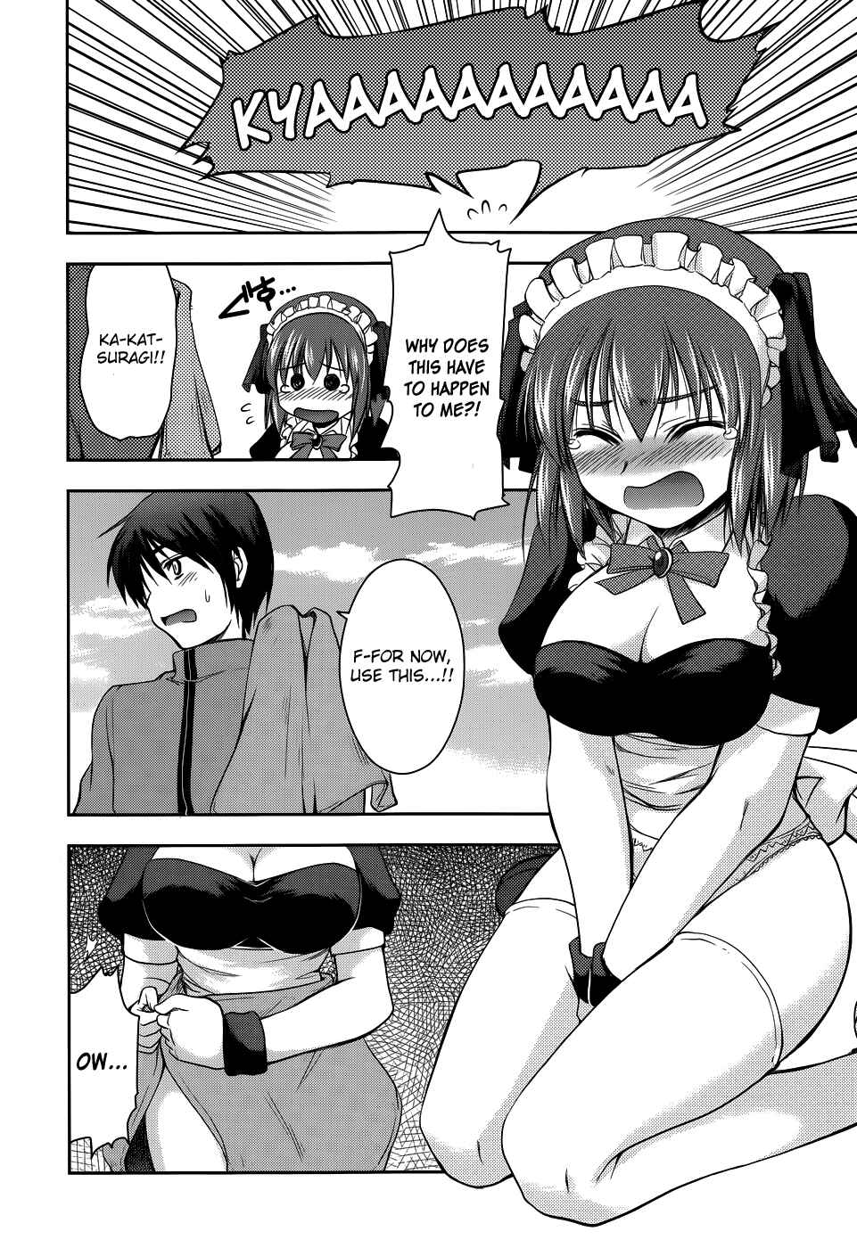 Page 18 Chapter 8 Perowan! - Hayaku Shinasai! Goshujinsama