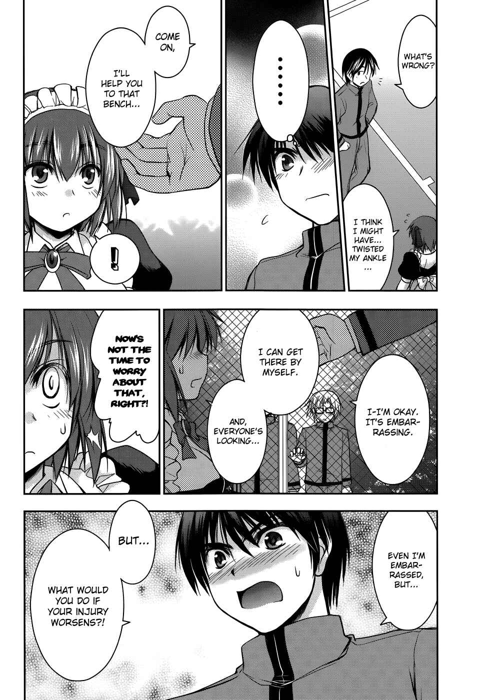 Page 19 Chapter 8 Perowan! - Hayaku Shinasai! Goshujinsama