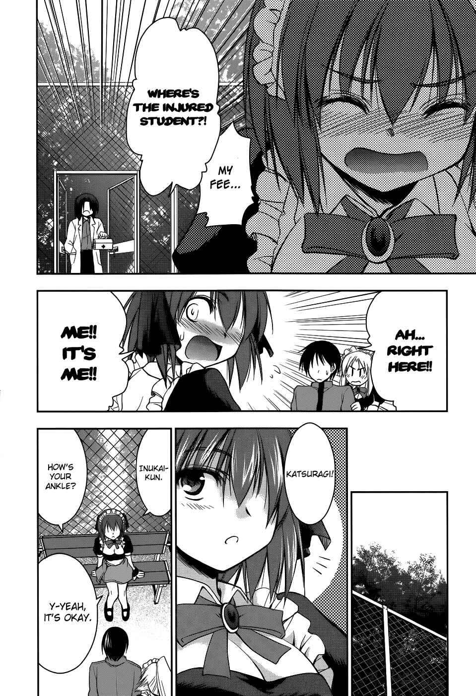 Page 24 Chapter 8 Perowan! - Hayaku Shinasai! Goshujinsama