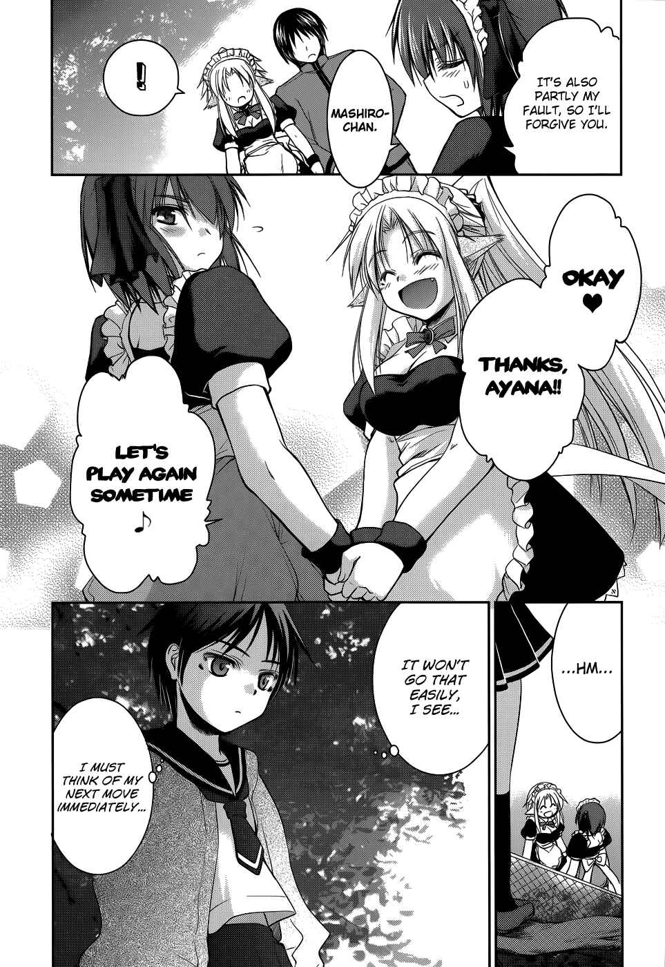 Page 26 Chapter 8 Perowan! - Hayaku Shinasai! Goshujinsama