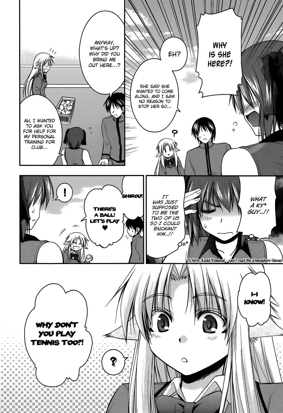 Page 4 Chapter 8 Perowan! - Hayaku Shinasai! Goshujinsama