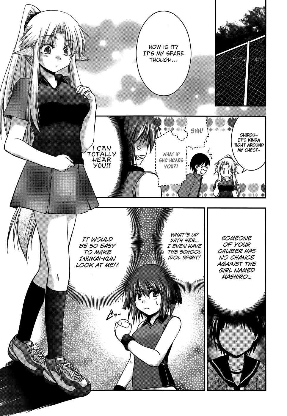 Page 5 Chapter 8 Perowan! - Hayaku Shinasai! Goshujinsama