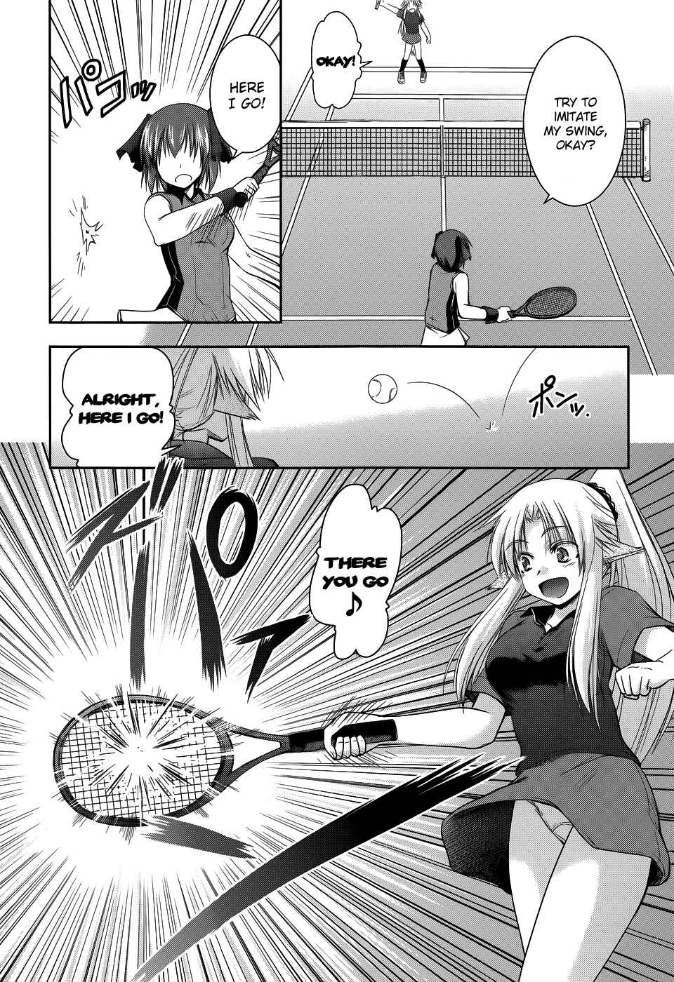 Page 6 Chapter 8 Perowan! - Hayaku Shinasai! Goshujinsama
