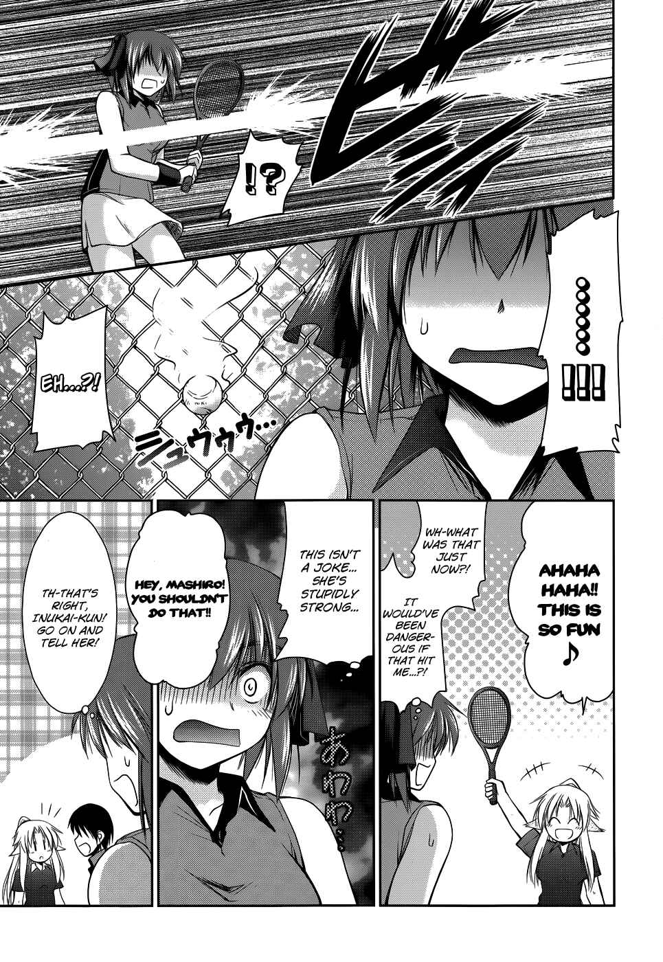 Page 7 Chapter 8 Perowan! - Hayaku Shinasai! Goshujinsama