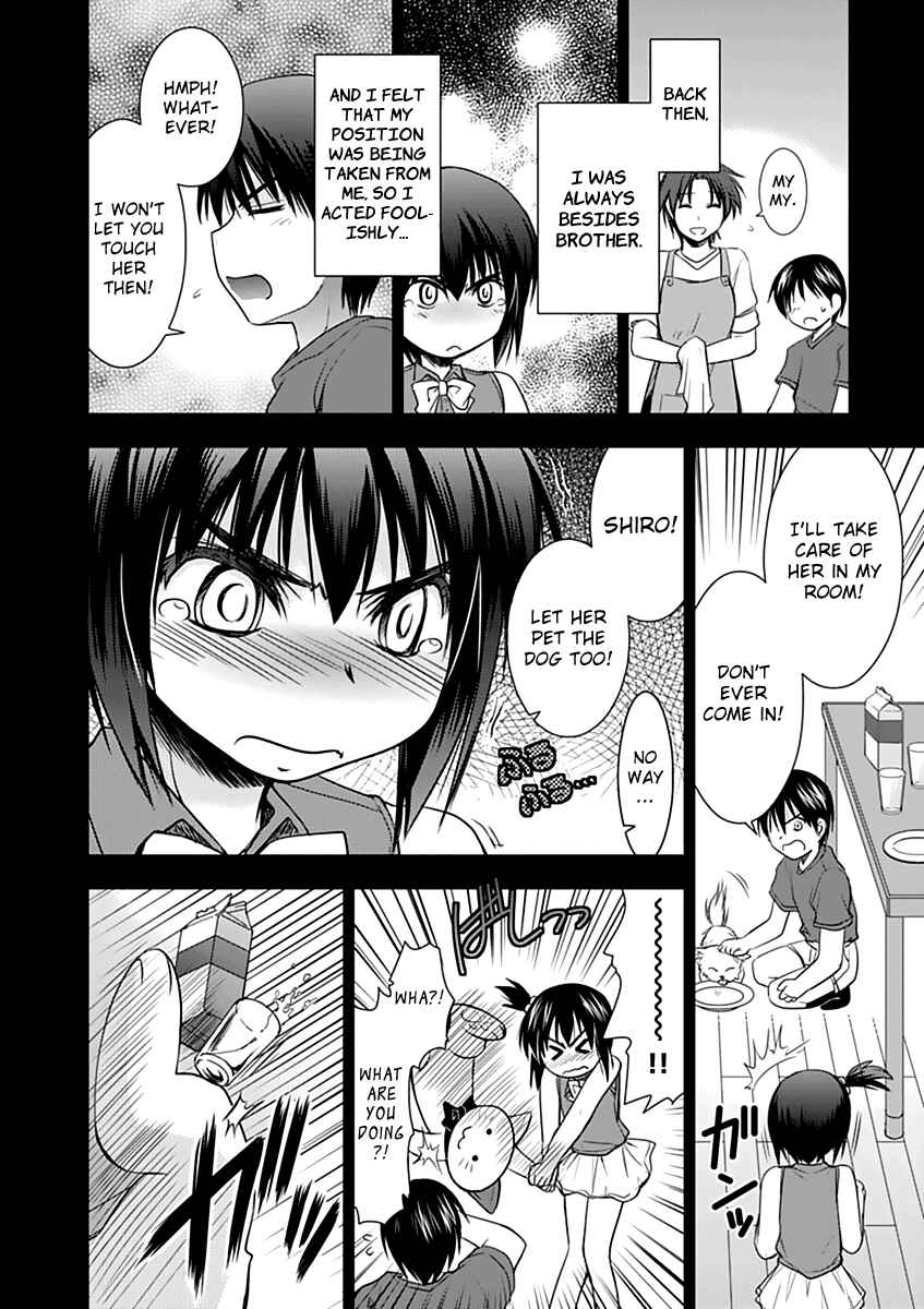Page 16 Chapter 5 Perowan! - Hayaku Shinasai! Goshujinsama
