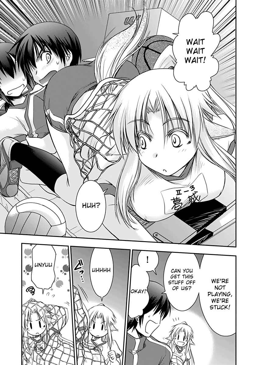 Page 21 Chapter 5 Perowan! - Hayaku Shinasai! Goshujinsama