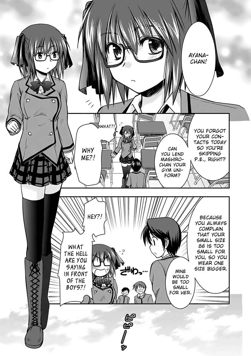 Page 9 Chapter 5 Perowan! - Hayaku Shinasai! Goshujinsama