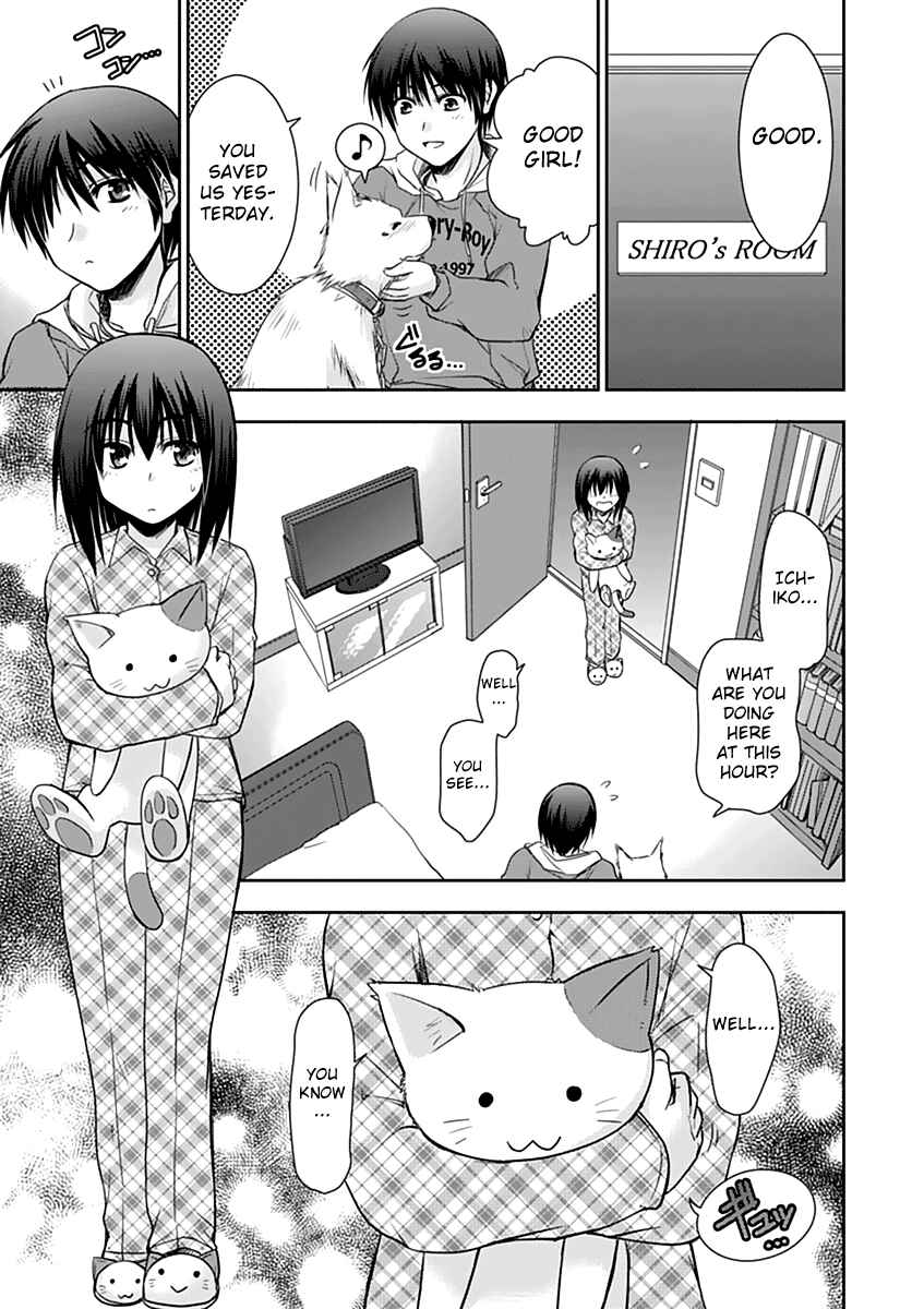 Page 15 Chapter 6 Perowan! - Hayaku Shinasai! Goshujinsama