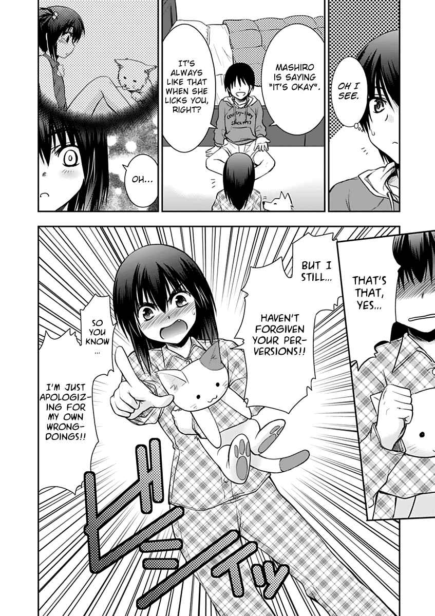 Page 18 Chapter 6 Perowan! - Hayaku Shinasai! Goshujinsama