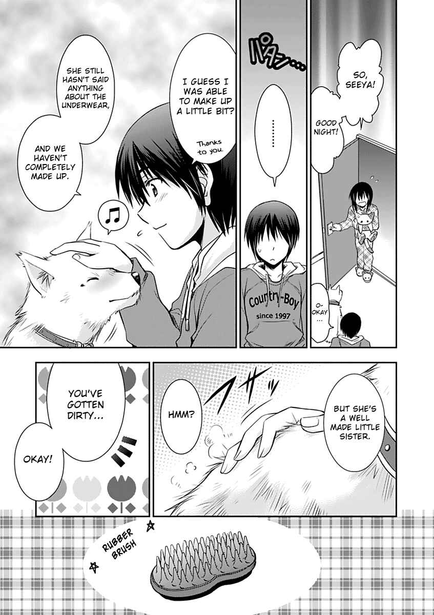 Page 19 Chapter 6 Perowan! - Hayaku Shinasai! Goshujinsama