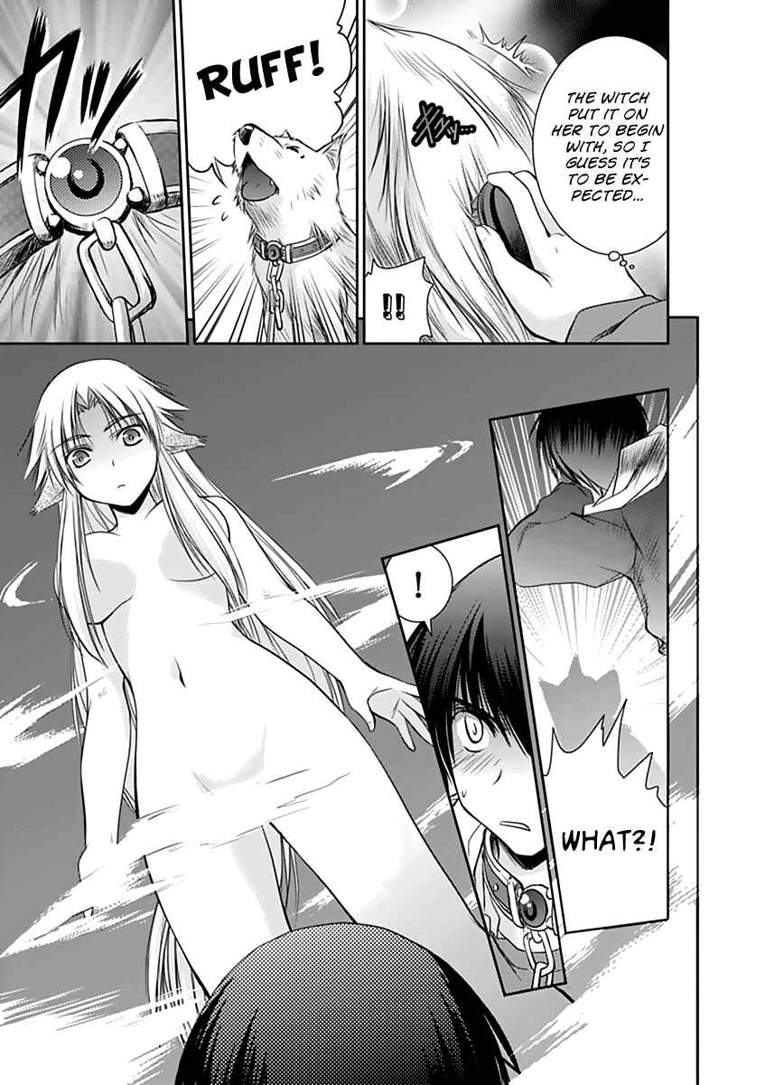 Page 21 Chapter 6 Perowan! - Hayaku Shinasai! Goshujinsama