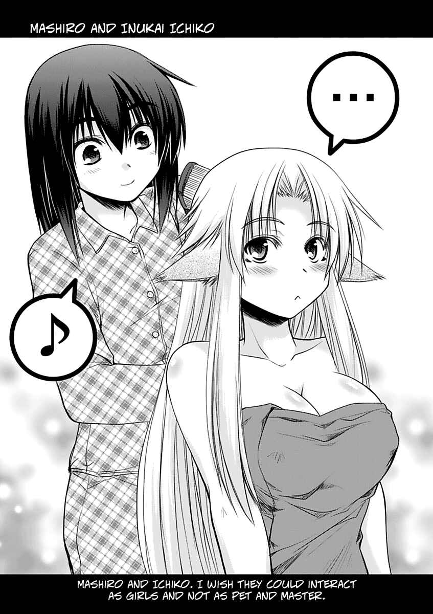 Page 28 Chapter 6 Perowan! - Hayaku Shinasai! Goshujinsama