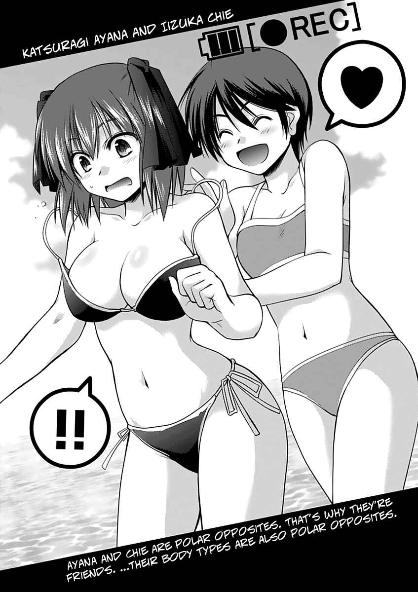 Page 29 Chapter 6 Perowan! - Hayaku Shinasai! Goshujinsama
