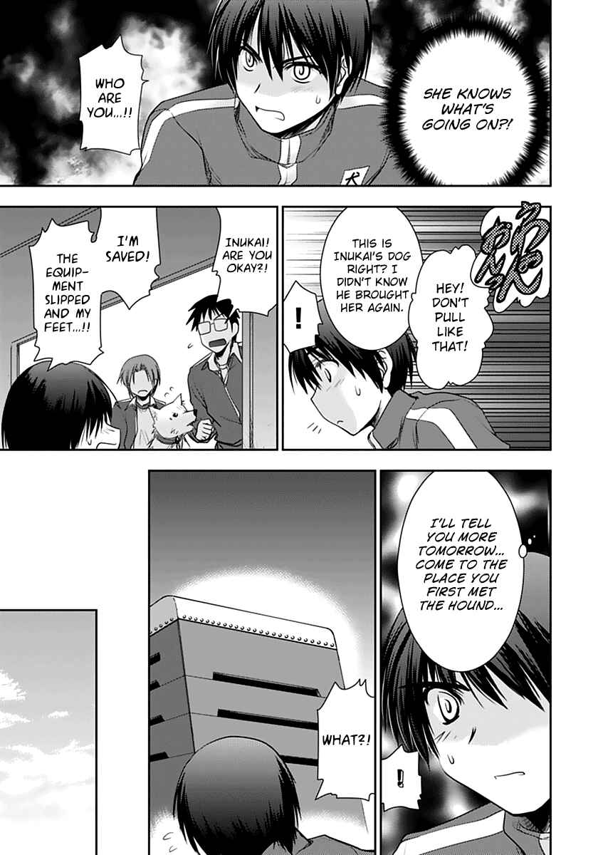Page 5 Chapter 6 Perowan! - Hayaku Shinasai! Goshujinsama
