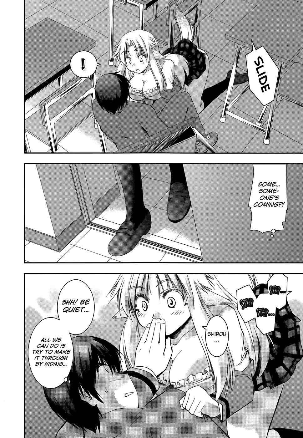 Page 5 Chapter 15 Perowan! - Hayaku Shinasai! Goshujinsama