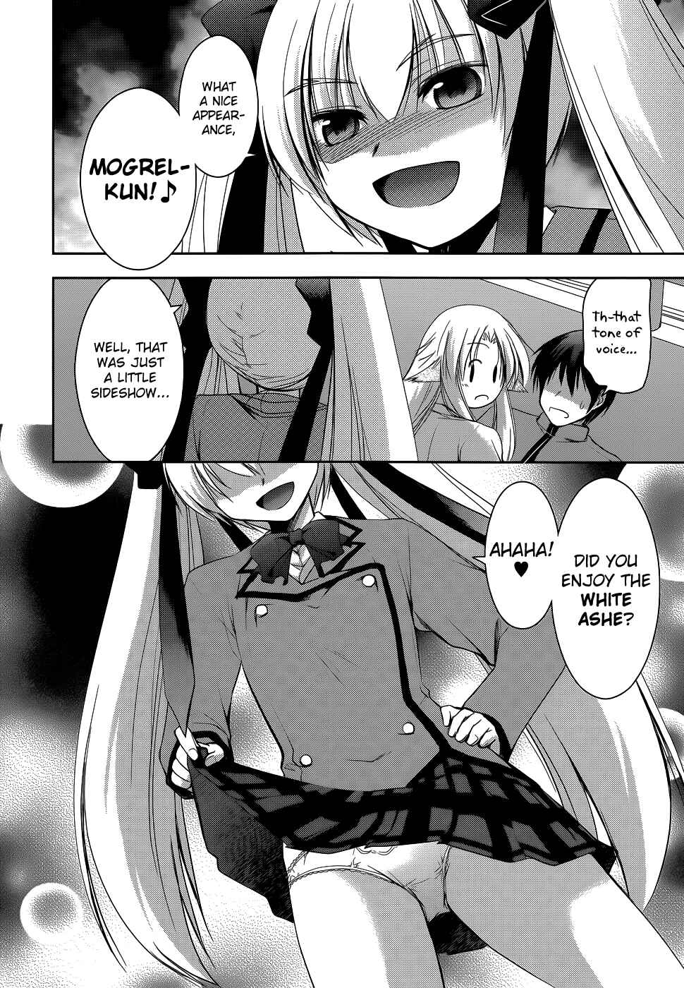 Page 7 Chapter 15 Perowan! - Hayaku Shinasai! Goshujinsama