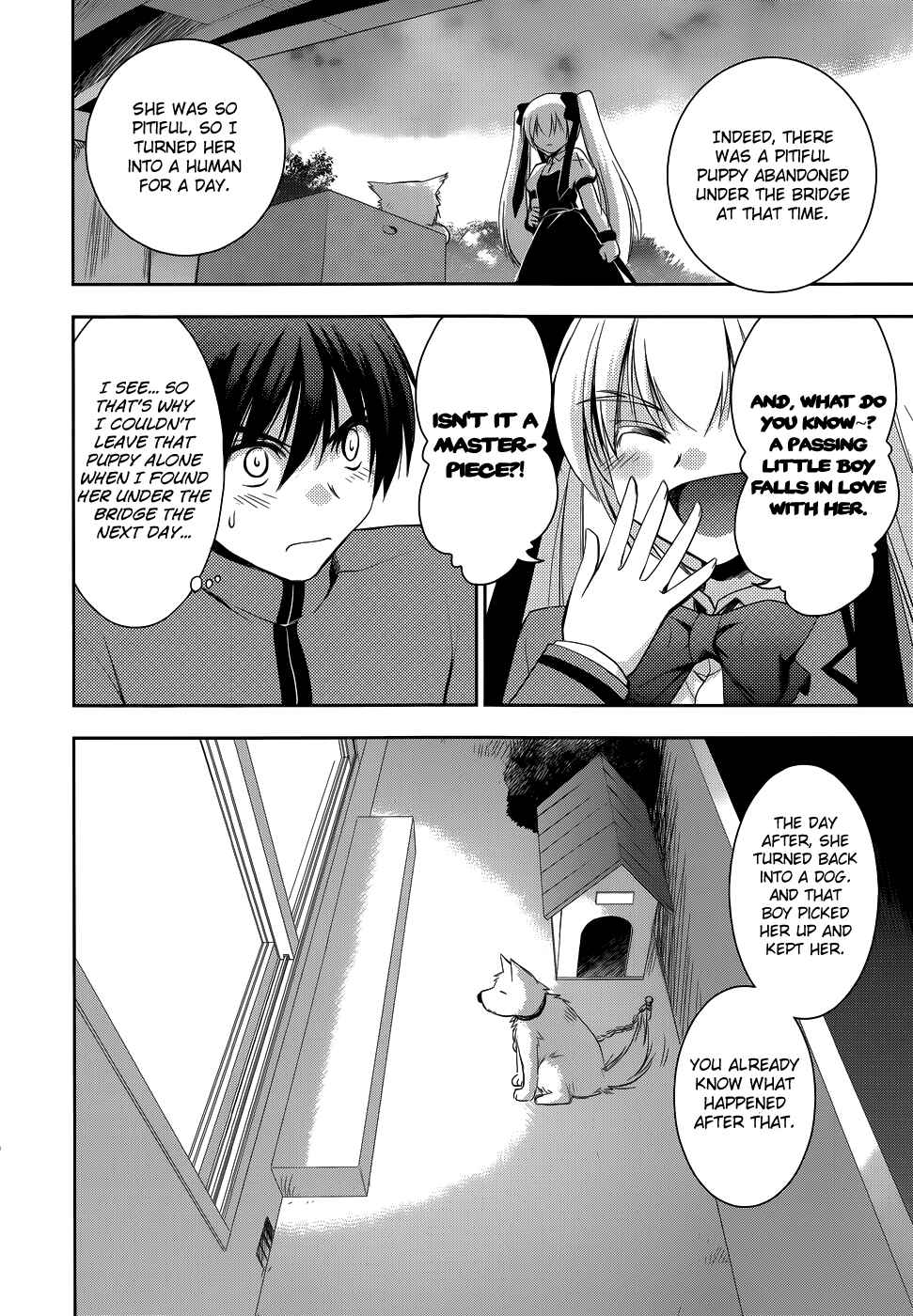 Page 9 Chapter 15 Perowan! - Hayaku Shinasai! Goshujinsama