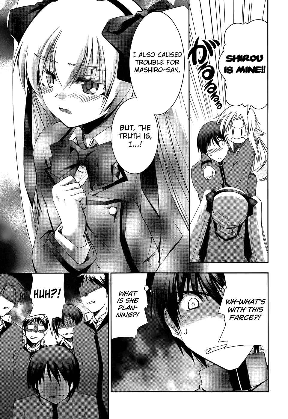 Page 10 Chapter 13 Perowan! - Hayaku Shinasai! Goshujinsama
