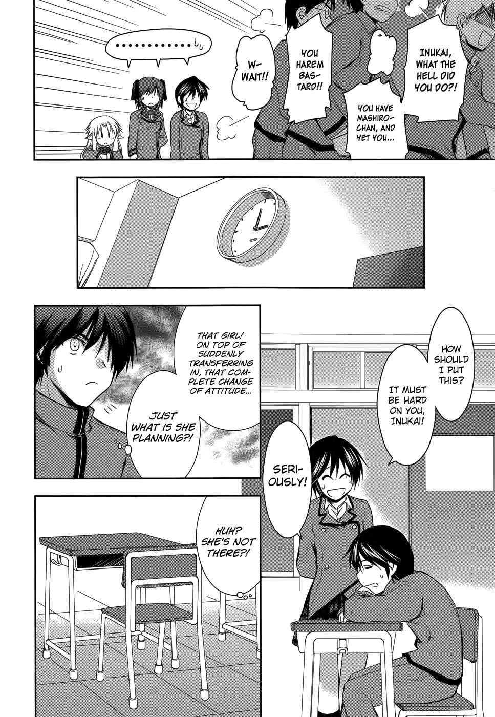 Page 11 Chapter 13 Perowan! - Hayaku Shinasai! Goshujinsama