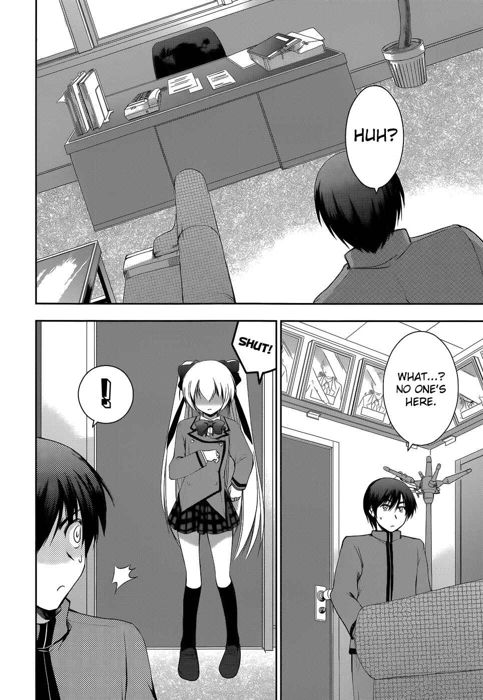 Page 13 Chapter 13 Perowan! - Hayaku Shinasai! Goshujinsama