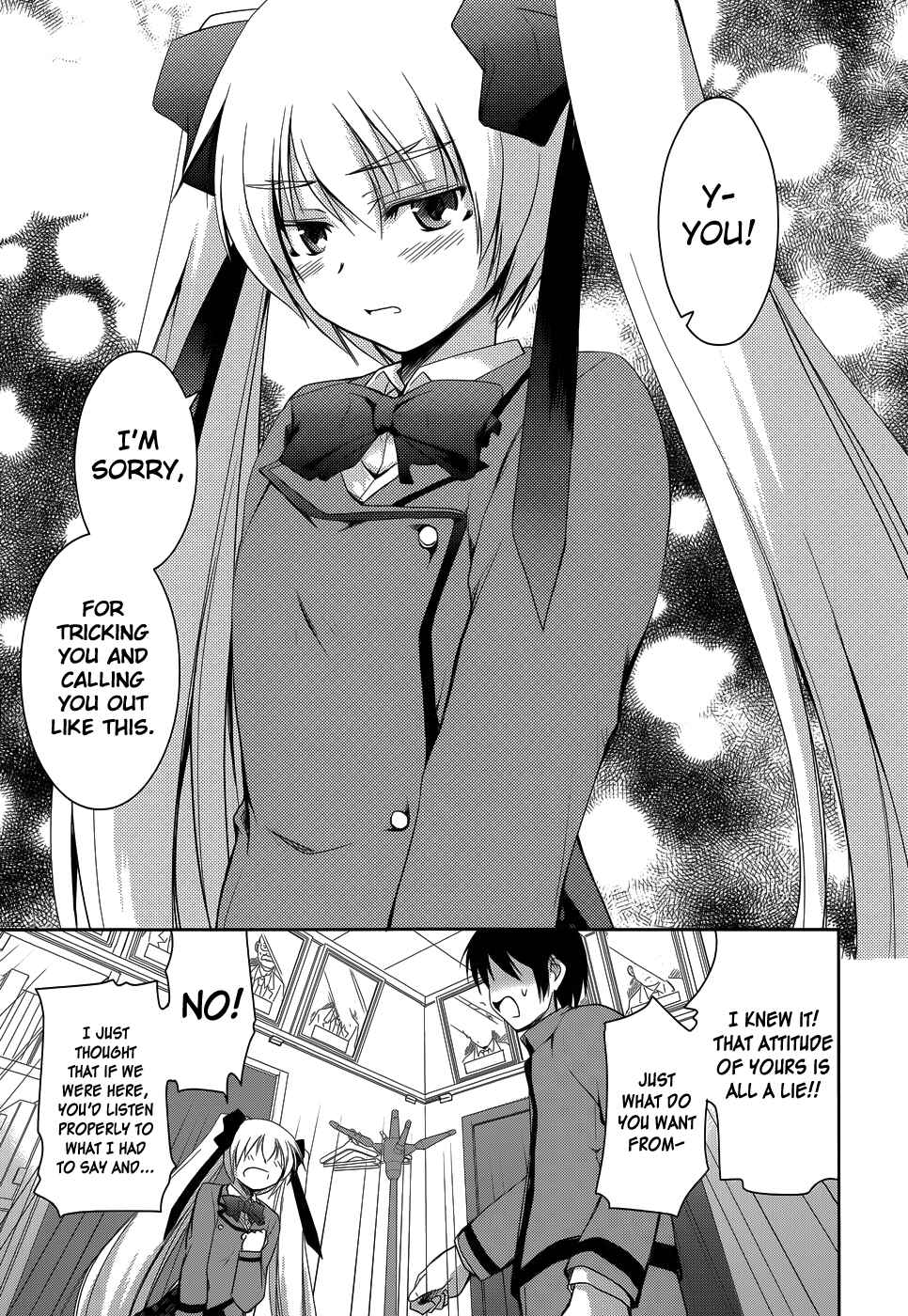 Page 14 Chapter 13 Perowan! - Hayaku Shinasai! Goshujinsama