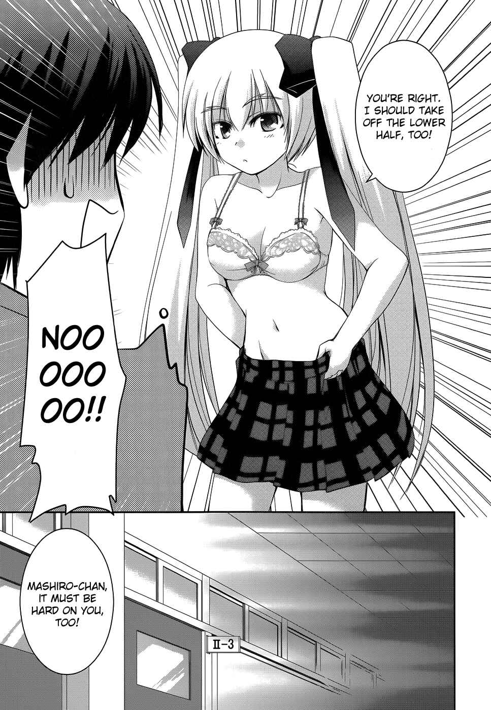 Page 18 Chapter 13 Perowan! - Hayaku Shinasai! Goshujinsama