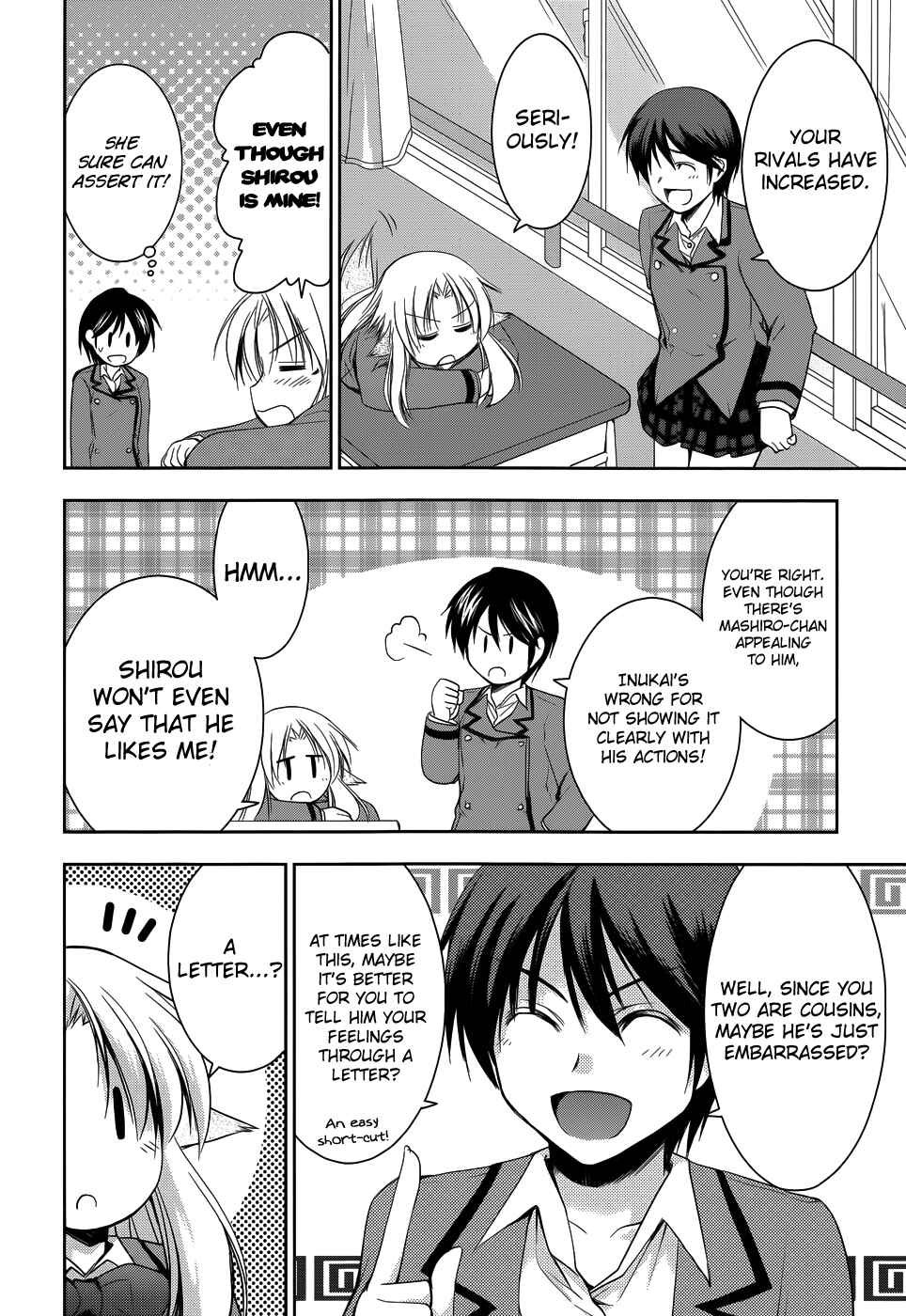 Page 19 Chapter 13 Perowan! - Hayaku Shinasai! Goshujinsama