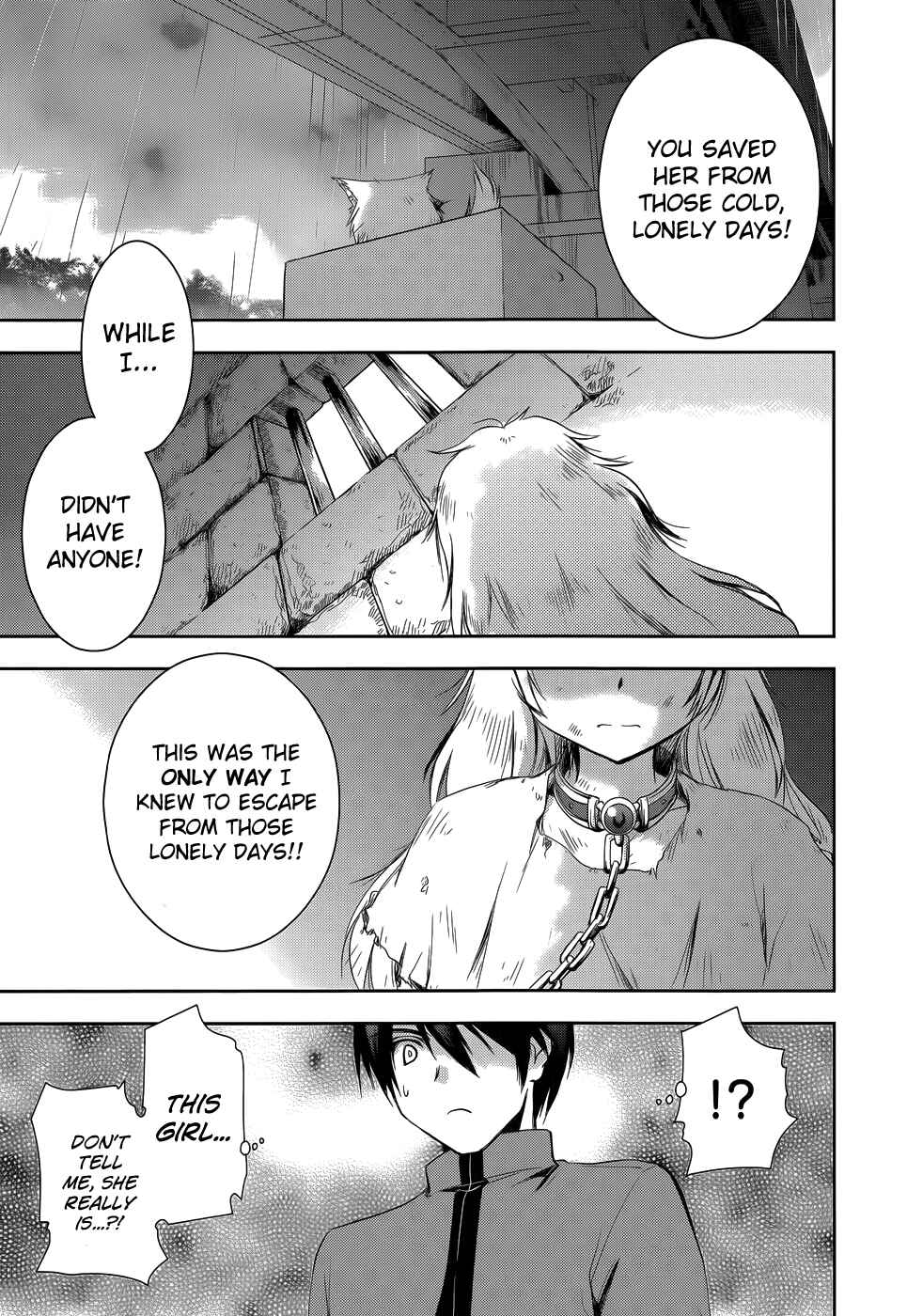 Page 24 Chapter 13 Perowan! - Hayaku Shinasai! Goshujinsama