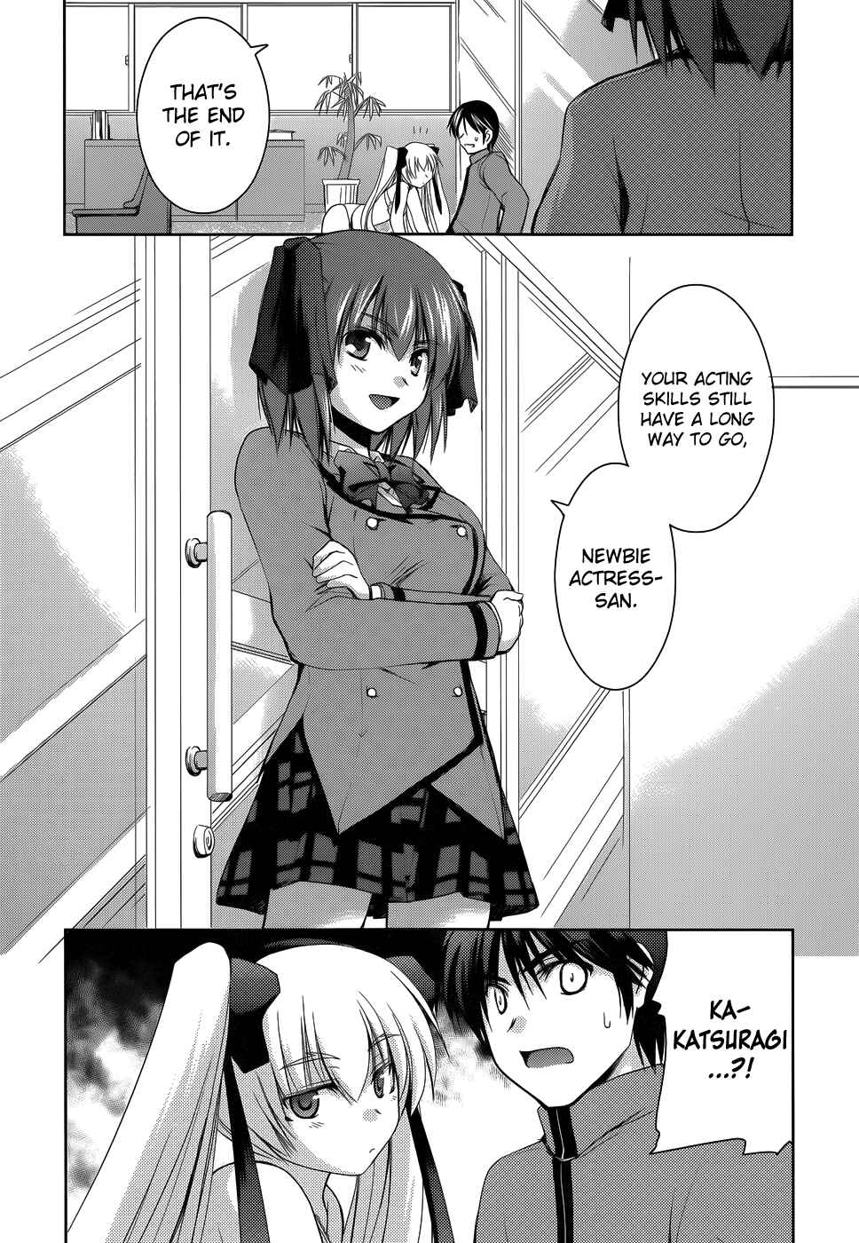 Page 27 Chapter 13 Perowan! - Hayaku Shinasai! Goshujinsama