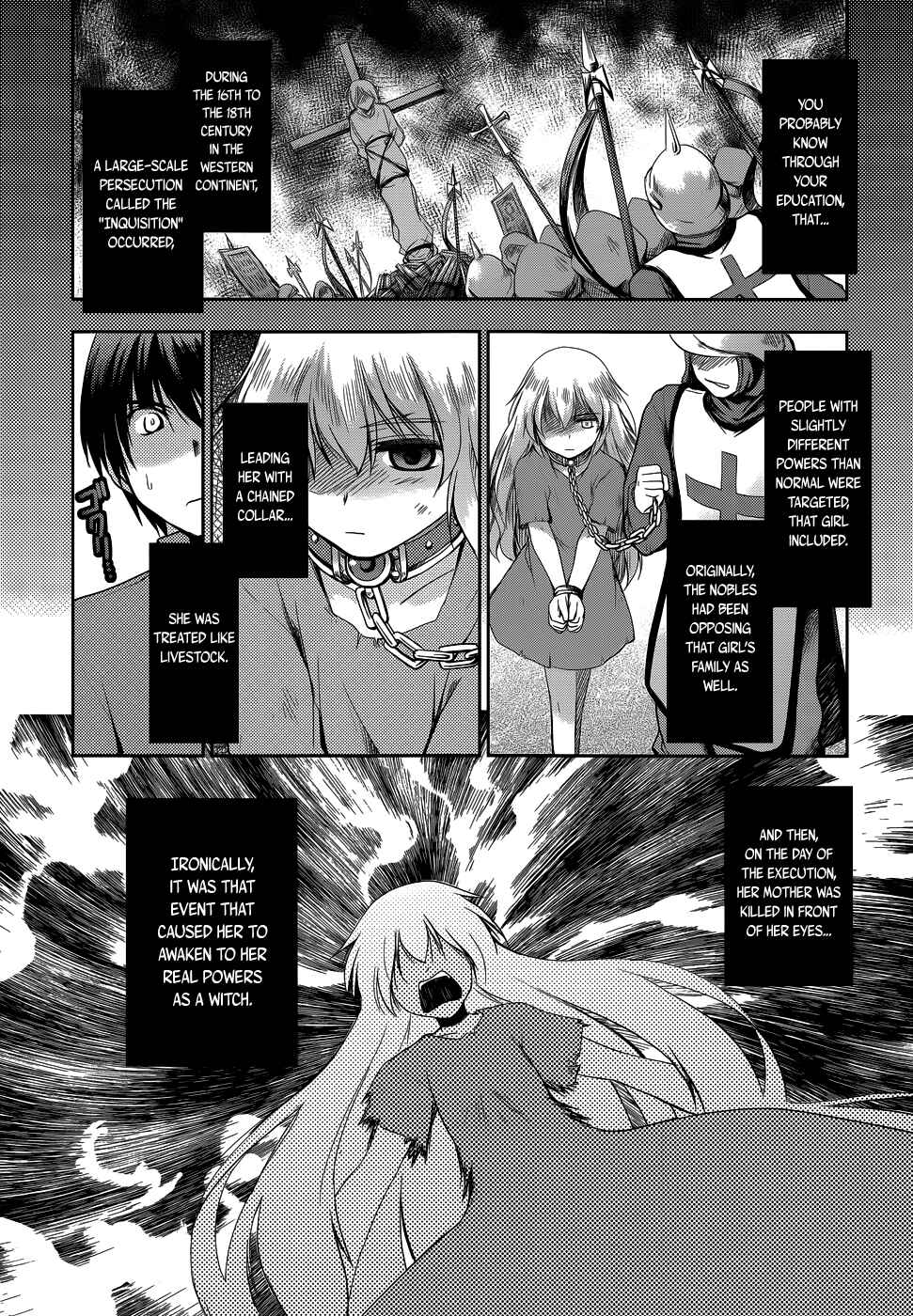 Page 11 Chapter 16 Perowan! - Hayaku Shinasai! Goshujinsama