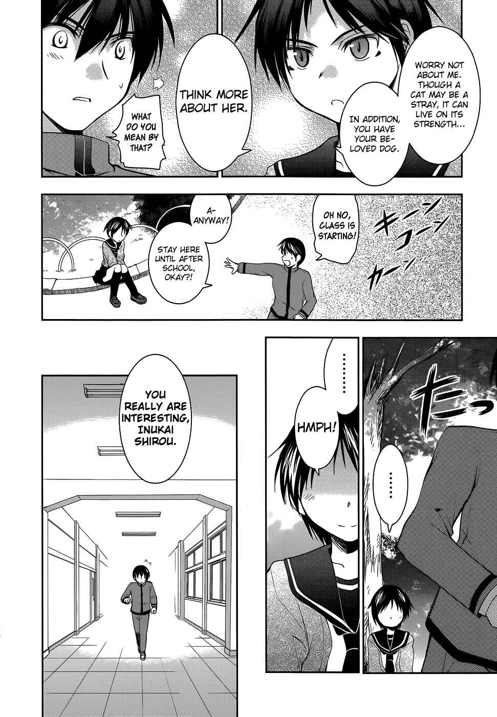 Page 13 Chapter 16 Perowan! - Hayaku Shinasai! Goshujinsama
