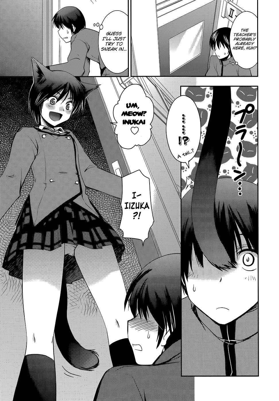 Page 14 Chapter 16 Perowan! - Hayaku Shinasai! Goshujinsama