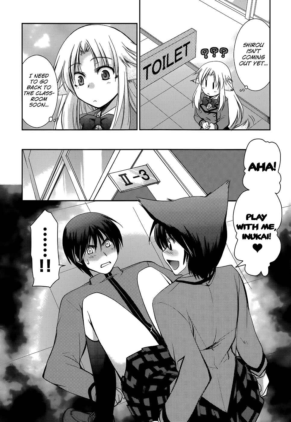 Page 16 Chapter 16 Perowan! - Hayaku Shinasai! Goshujinsama