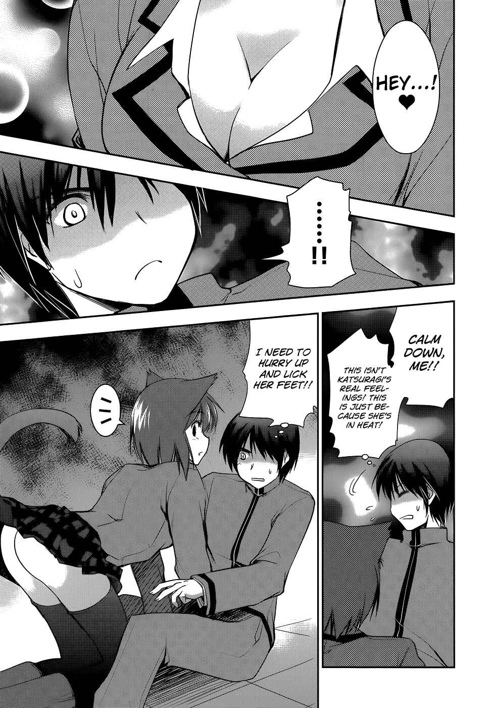 Page 21 Chapter 16 Perowan! - Hayaku Shinasai! Goshujinsama