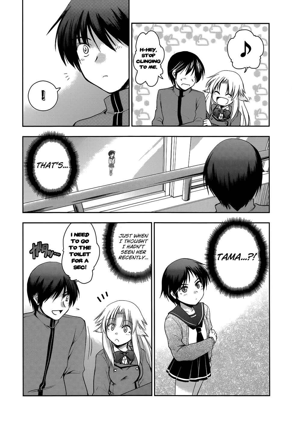 Page 8 Chapter 16 Perowan! - Hayaku Shinasai! Goshujinsama
