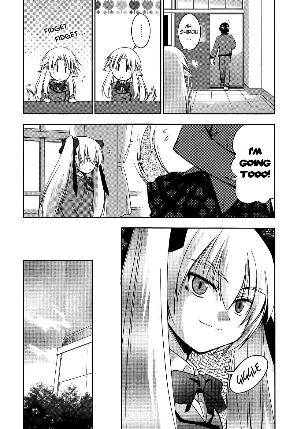 Page 9 Chapter 16 Perowan! - Hayaku Shinasai! Goshujinsama