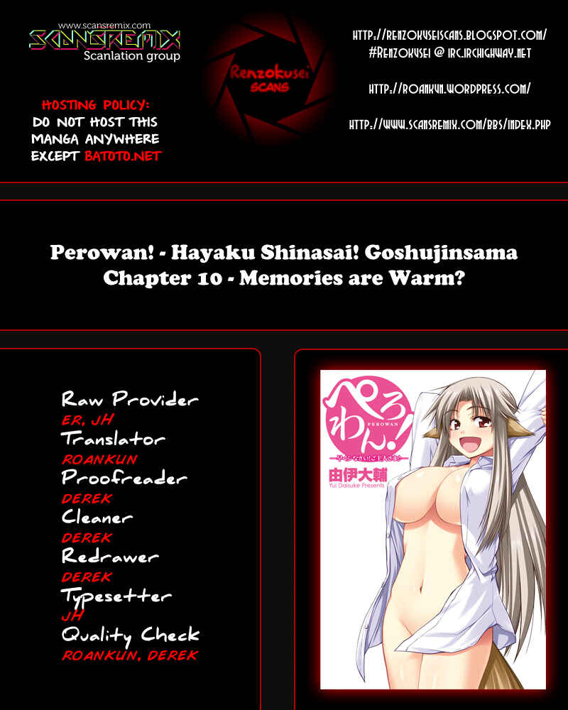 Page 1 Chapter 10 Perowan! - Hayaku Shinasai! Goshujinsama