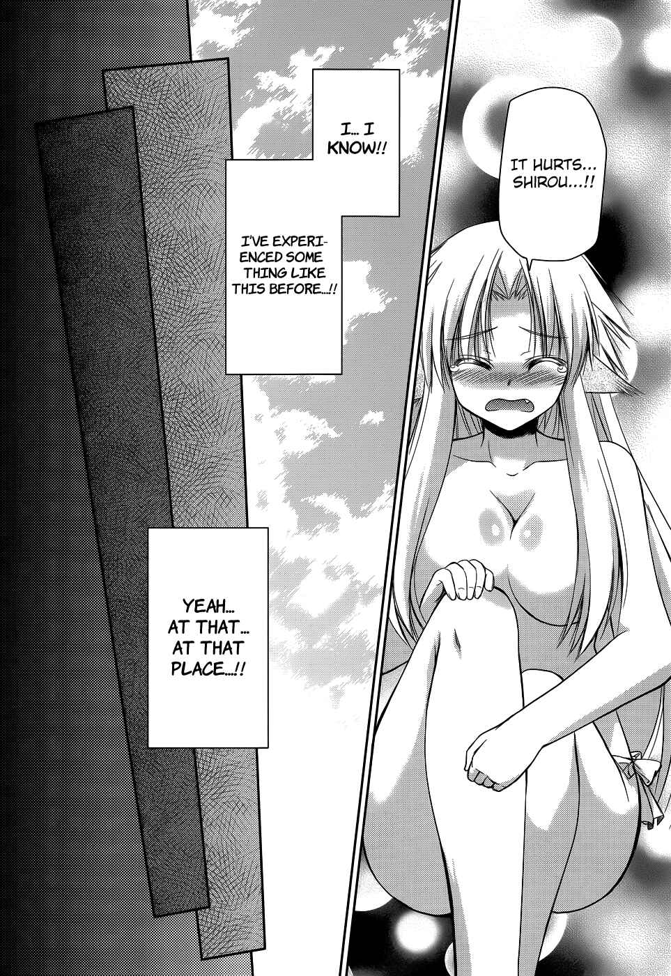 Page 12 Chapter 10 Perowan! - Hayaku Shinasai! Goshujinsama
