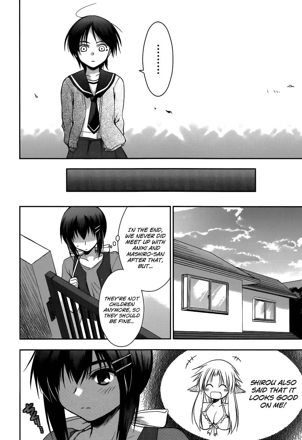 Page 22 Chapter 10 Perowan! - Hayaku Shinasai! Goshujinsama