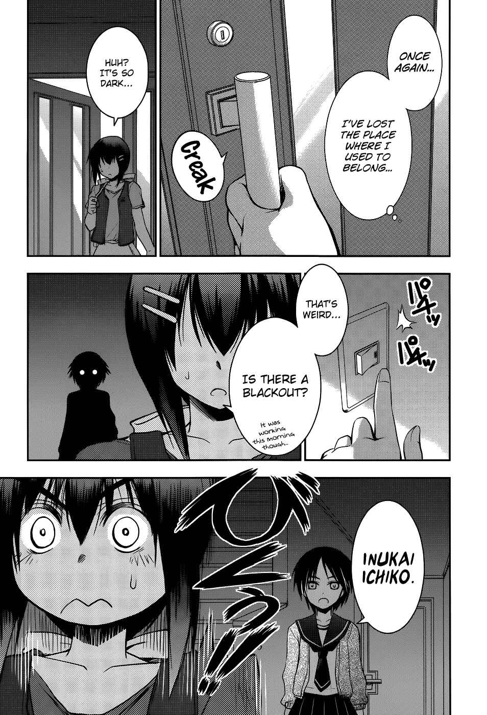Page 23 Chapter 10 Perowan! - Hayaku Shinasai! Goshujinsama