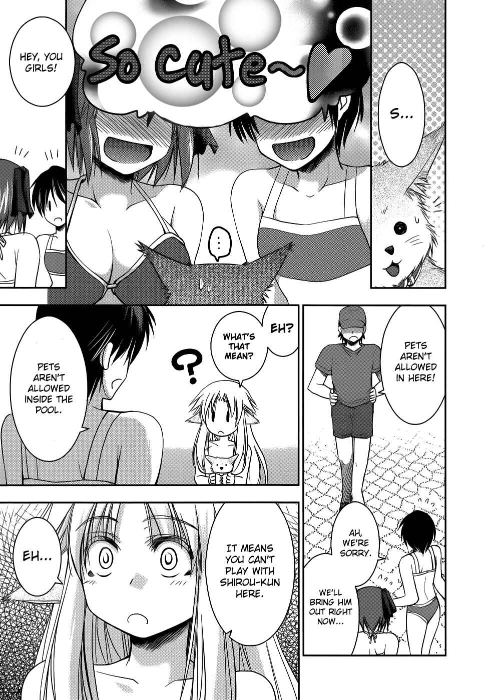 Page 5 Chapter 10 Perowan! - Hayaku Shinasai! Goshujinsama