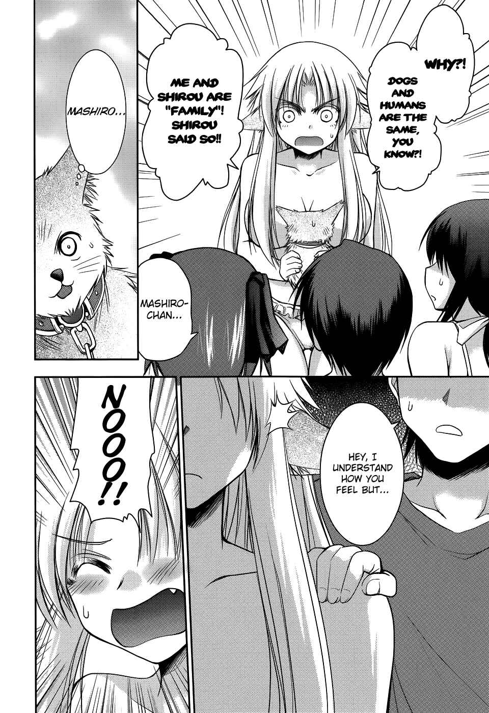 Page 6 Chapter 10 Perowan! - Hayaku Shinasai! Goshujinsama