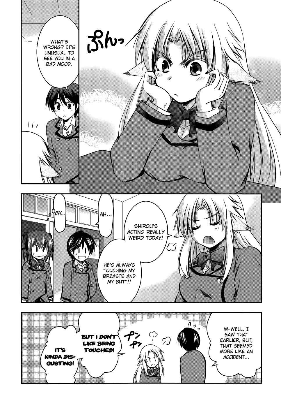 Page 12 Chapter 12 Perowan! - Hayaku Shinasai! Goshujinsama