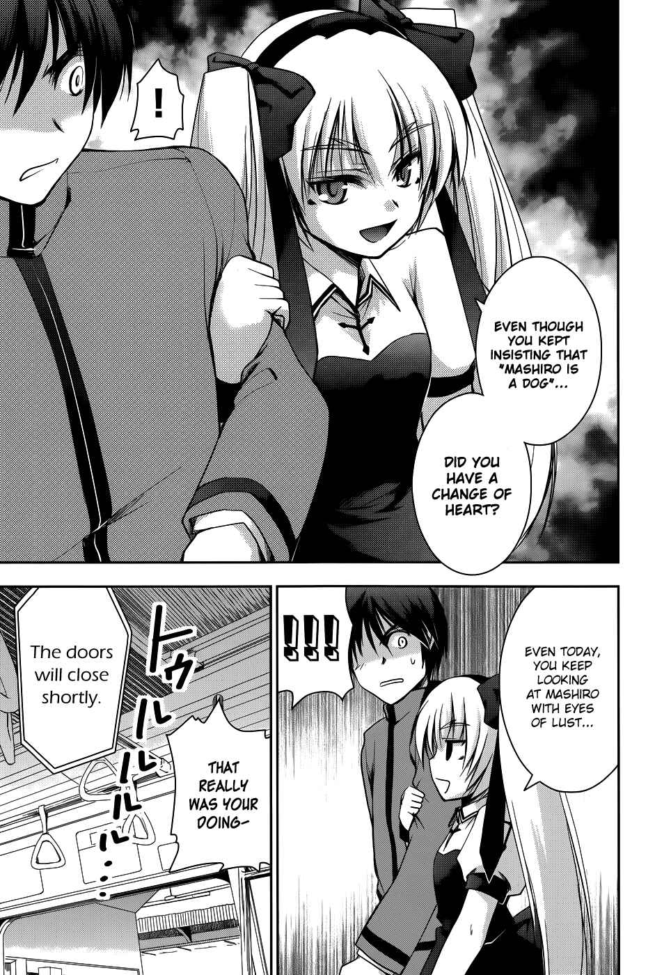 Page 17 Chapter 12 Perowan! - Hayaku Shinasai! Goshujinsama